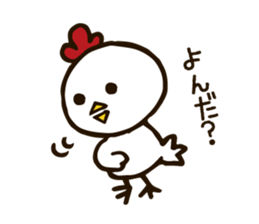 piyotaro kitashinchi sticker #15796264