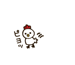 piyotaro kitashinchi sticker #15796275