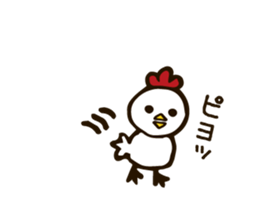 piyotaro kitashinchi sticker #15796276