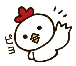 piyotaro kitashinchi sticker #15796277
