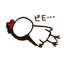 piyotaro kitashinchi sticker #15796279