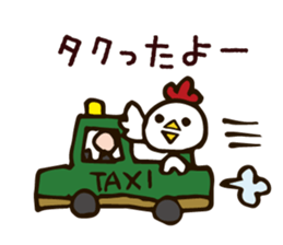 piyotaro kitashinchi sticker #15796286