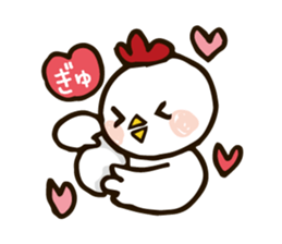 piyotaro kitashinchi sticker #15796290