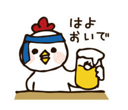piyotaro kitashinchi sticker #15796291
