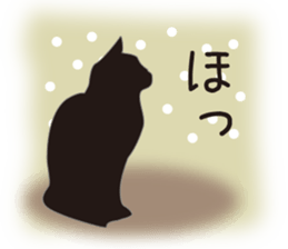 We are Black cats sticker #15796330