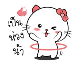 Cat woman one sticker #15796378