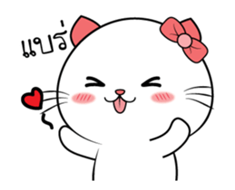 Cat woman one sticker #15796390