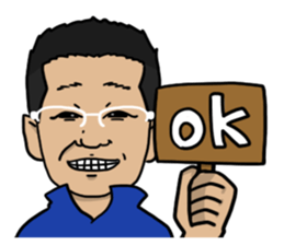 Tomo-chan is your friend sticker #15796434