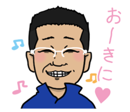 Tomo-chan is your friend sticker #15796436