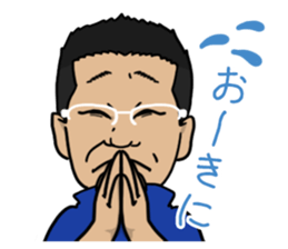 Tomo-chan is your friend sticker #15796437