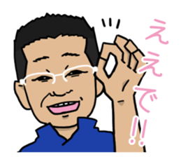 Tomo-chan is your friend sticker #15796438