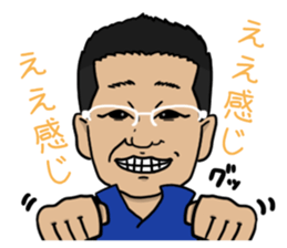 Tomo-chan is your friend sticker #15796439