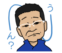 Tomo-chan is your friend sticker #15796440