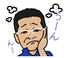 Tomo-chan is your friend sticker #15796441