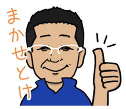 Tomo-chan is your friend sticker #15796442