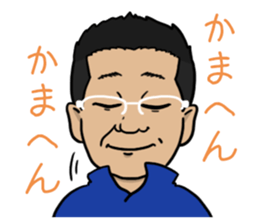 Tomo-chan is your friend sticker #15796443