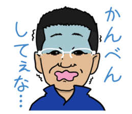 Tomo-chan is your friend sticker #15796444