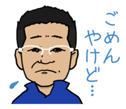 Tomo-chan is your friend sticker #15796445
