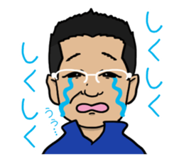 Tomo-chan is your friend sticker #15796446