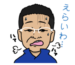 Tomo-chan is your friend sticker #15796448
