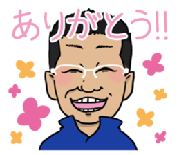 Tomo-chan is your friend sticker #15796449