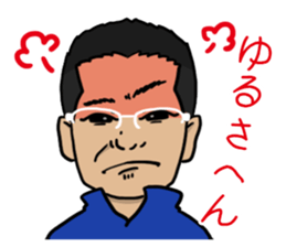 Tomo-chan is your friend sticker #15796450