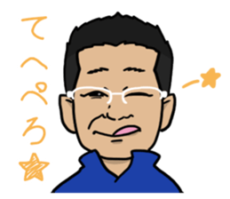 Tomo-chan is your friend sticker #15796452