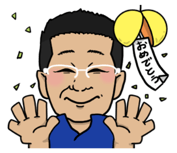 Tomo-chan is your friend sticker #15796453