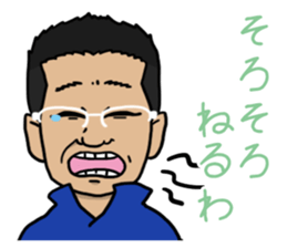 Tomo-chan is your friend sticker #15796454