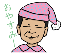 Tomo-chan is your friend sticker #15796455