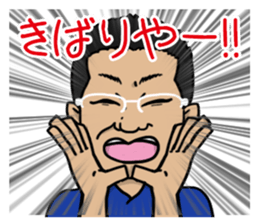 Tomo-chan is your friend sticker #15796457