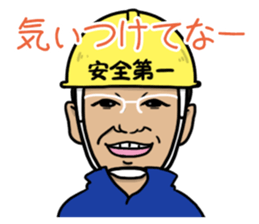 Tomo-chan is your friend sticker #15796458