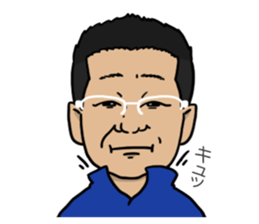Tomo-chan is your friend sticker #15796460