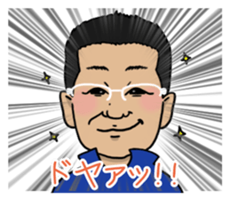 Tomo-chan is your friend sticker #15796462