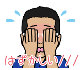 Tomo-chan is your friend sticker #15796464