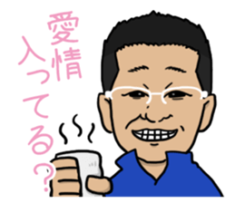 Tomo-chan is your friend sticker #15796465