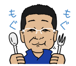 Tomo-chan is your friend sticker #15796469