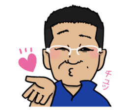 Tomo-chan is your friend sticker #15796472
