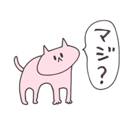 Enjoy easy going cat sticker #15796501