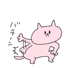 Enjoy easy going cat sticker #15796511