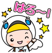 Suwankun Vol.1 sticker #15796555