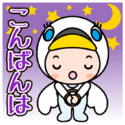 Suwankun Vol.1 sticker #15796556