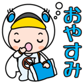 Suwankun Vol.1 sticker #15796557