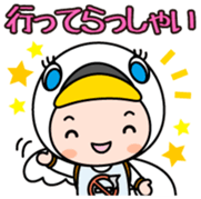 Suwankun Vol.1 sticker #15796558