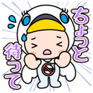 Suwankun Vol.1 sticker #15796559