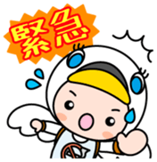 Suwankun Vol.1 sticker #15796560