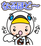 Suwankun Vol.1 sticker #15796561