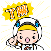 Suwankun Vol.1 sticker #15796563