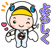 Suwankun Vol.1 sticker #15796566