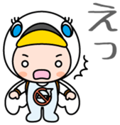 Suwankun Vol.1 sticker #15796571